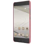 Nillkin Super Frosted Shield Matte cover case for Huawei P10 Plus P10+ VKY-L29 order from official NILLKIN store